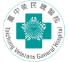 臺中榮民總醫院