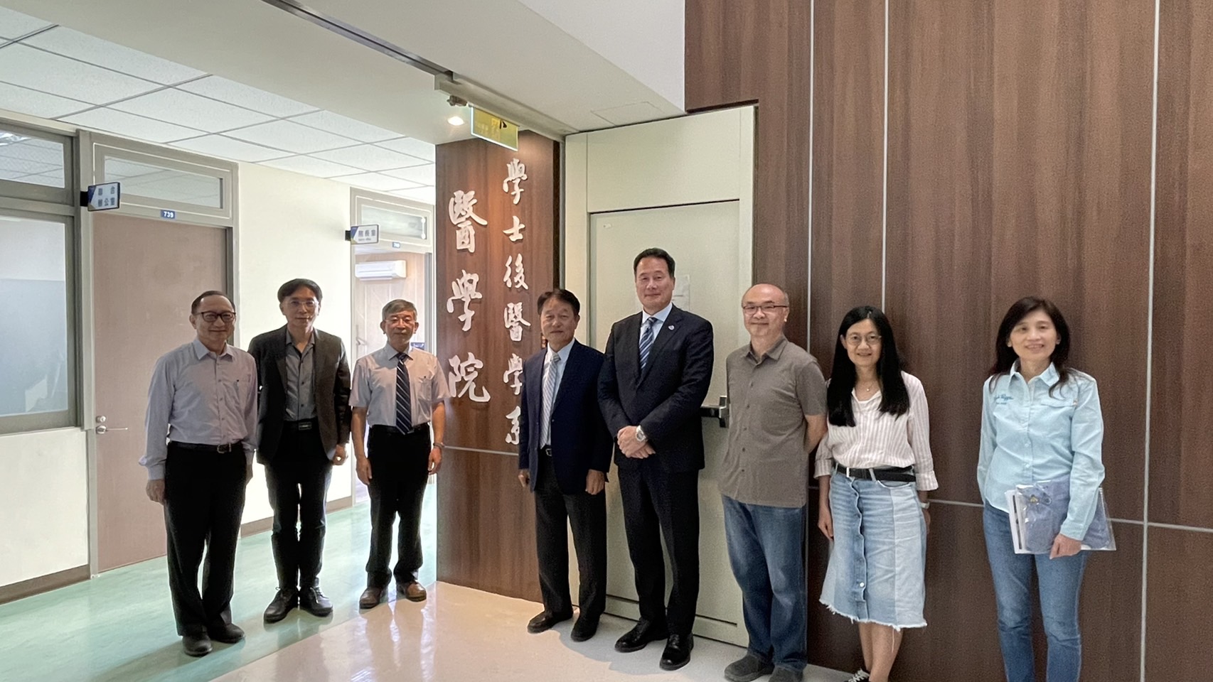 2022.10.14 美國德州健康與科技大學陳文輝副校長來訪